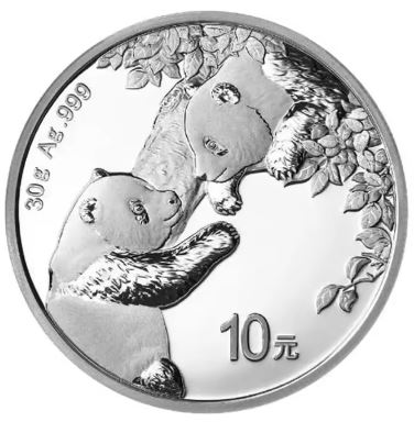 2023 China Silver 1oz Ag.999 30g Panda Coin 10 Yuan UNC